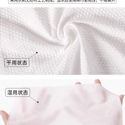 一次性擦腳巾毛巾浴巾美容院美髮足浴美甲擦身墊巾枕巾不掉毛吸水