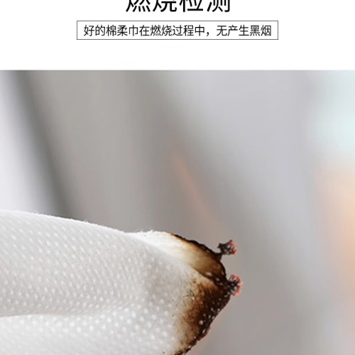 一次性擦腳巾毛巾浴巾美容院美髮足浴美甲擦身墊巾枕巾不掉毛吸水