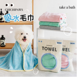 chichipaws狗狗毛巾瞬吸寵物吸水毛巾貓狗洗澡速乾浴巾擦全身