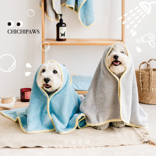 chichipaws狗狗毛巾瞬吸寵物吸水毛巾貓狗洗澡速乾浴巾擦全身 chichipaws狗狗毛巾瞬吸寵物吸水毛巾貓狗洗澡速乾浴巾擦全身