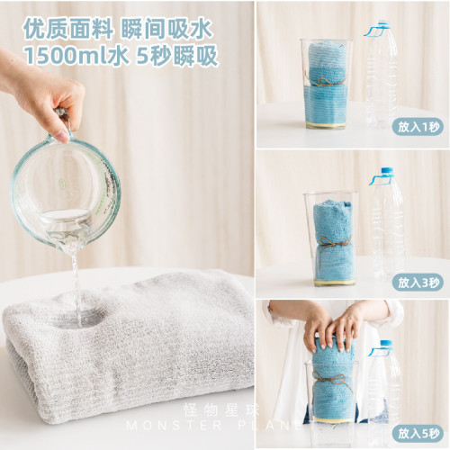 chichipaws狗狗毛巾瞬吸寵物吸水毛巾貓狗洗澡速乾浴巾擦全身 chichipaws狗狗毛巾瞬吸寵物吸水毛巾貓狗洗澡速乾浴巾擦全身
