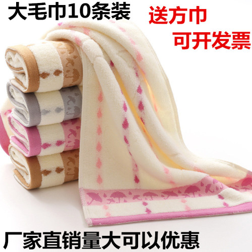 ✅10條裝純棉毛巾洗臉成人加厚吸水男女家用柔軟面巾不掉