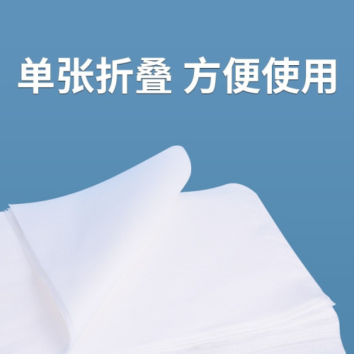 一次性毛巾浴巾厚木漿洗腳足浴無紡布擦腳紙墊巾酒店美容院足療巾
