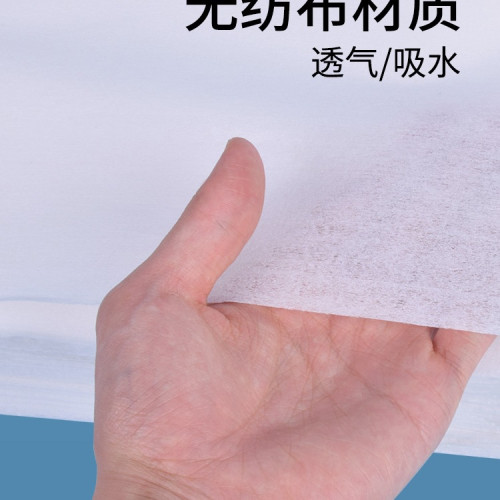 一次性毛巾浴巾厚木漿洗腳足浴無紡布擦腳紙墊巾酒店美容院足療巾