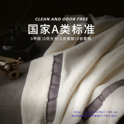 男士擦手洗臉毛巾2025新款比純棉吸水不掉毛成人家用面巾