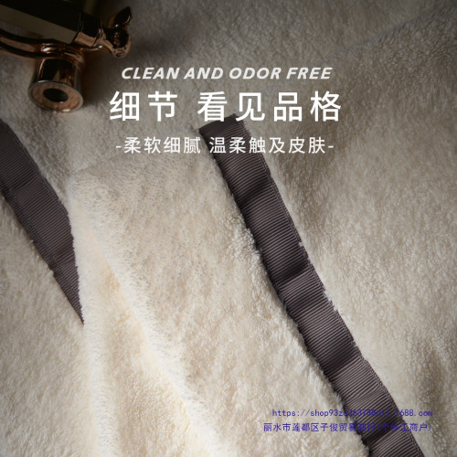 男士擦手洗臉毛巾2025新款比純棉吸水不掉毛成人家用面巾