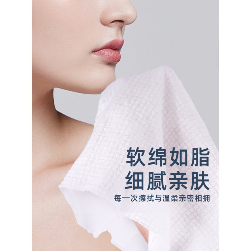一次性毛巾美容院美髮專用足浴木漿擦腳巾足療店美甲墊巾酒店浴巾 一次性毛巾美容院美髮專用足浴木漿擦腳巾足療店美甲墊巾酒店浴巾