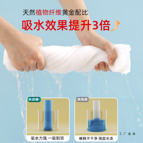 一次性毛巾浴巾加厚美髮店美容院理髮店擦頭巾包頭巾洗澡無菌