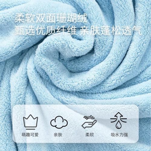 超強吸水洗澡速乾連帽浴袍專用毛巾小狗貓咪寵物可穿衣服洗澡神器