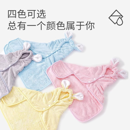 超強吸水洗澡速乾連帽浴袍專用毛巾小狗貓咪寵物可穿衣服洗澡神器
