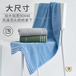 ✅40x90洗澡大毛巾 純棉大號加長 男士 小浴巾長100加厚2