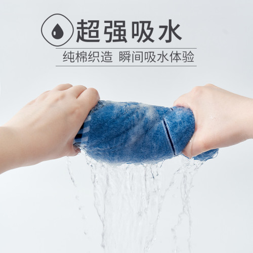 40x90洗澡大毛巾 純棉大號加長 男士 小浴巾長100加厚2條 40x90洗澡大毛巾 純棉大號加長 男士 小浴巾長100加厚2條