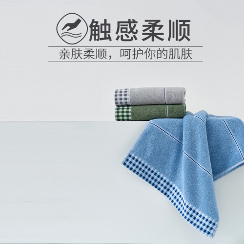 40x90洗澡大毛巾 純棉大號加長 男士 小浴巾長100加厚2條 40x90洗澡大毛巾 純棉大號加長 男士 小浴巾長100加厚2條