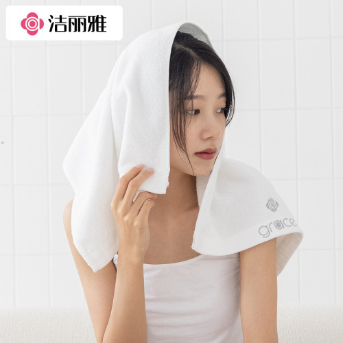 潔麗雅純棉毛巾白色家用吸水全棉加厚成人洗澡浴巾五星級酒店8642