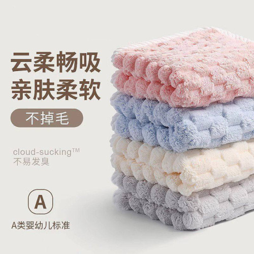 冀陽7A洗臉毛巾情侶學生家用洗澡加厚柔軟比純棉毛巾吸水面巾 冀陽7A洗臉毛巾情侶學生家用洗澡加厚柔軟比純棉毛巾吸水面巾