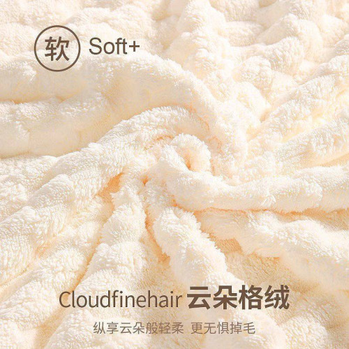 冀陽7A洗臉毛巾情侶學生家用洗澡加厚柔軟比純棉毛巾吸水面巾 冀陽7A洗臉毛巾情侶學生家用洗澡加厚柔軟比純棉毛巾吸水面巾