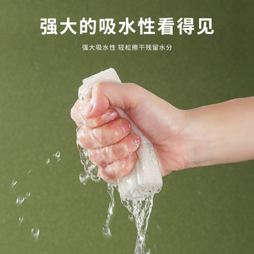 一次性壓縮毛巾擦臉巾可攜式潔面巾洗臉旅遊旅行裝加厚浴巾純棉洗臉 一次性壓縮毛巾擦臉巾可攜式潔面巾洗臉旅遊旅行裝加厚浴巾純棉洗臉