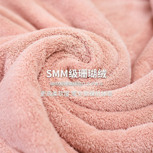浴巾女家用大毛巾比純棉全棉紗布柔軟速乾加厚不掉毛夏洗澡裹巾男 浴巾女家用大毛巾比純棉全棉紗布柔軟速乾加厚不掉毛夏洗澡裹巾男