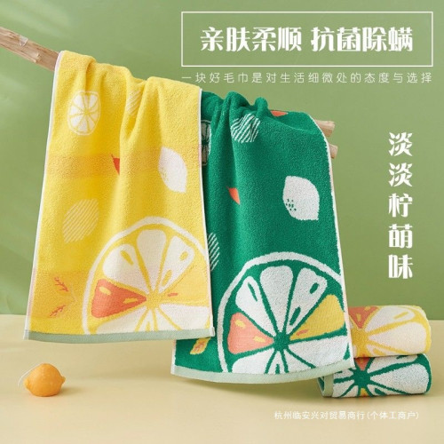 純棉家用洗臉毛巾女新款成人洗澡柔軟防蟎吸水速乾洗澡巾