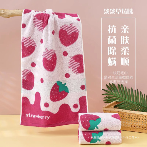 純棉家用洗臉毛巾女新款成人洗澡柔軟防蟎吸水速乾洗澡巾