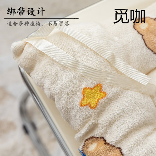 坐墊辦公室坐墊地上椅子墊子學生教室宿捨夏季地上板凳子屁股屁墊