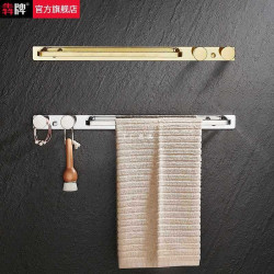 ✅輕奢風毛巾架304不鏽鋼浴室涼毛巾桿衛生間浴巾架壁掛置物