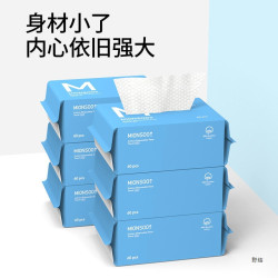 棉上一次性洗臉巾抽取式家用珍珠紋純棉柔巾洗面毛巾
