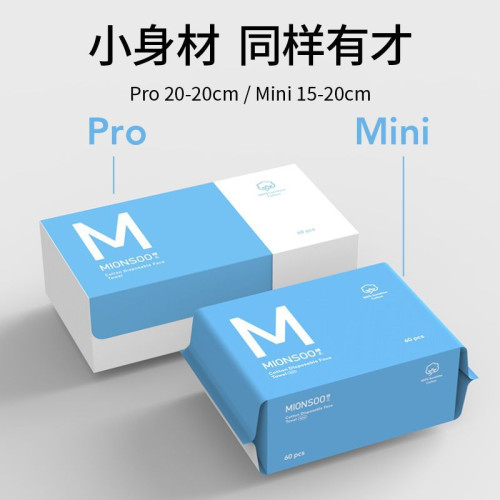 棉上一次性洗臉巾抽取式家用珍珠紋純棉柔巾洗面毛巾