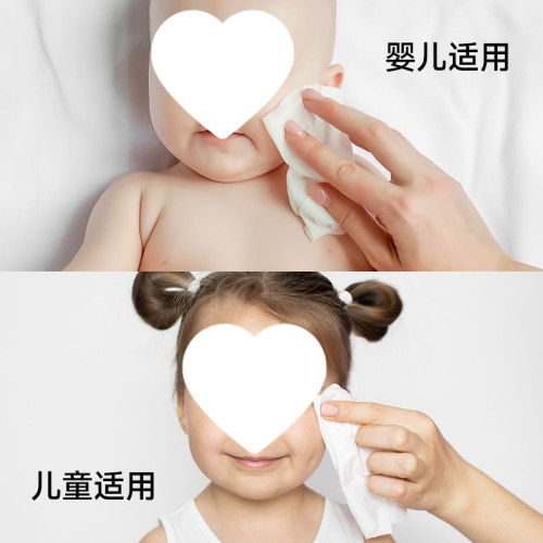 棉上一次性洗臉巾抽取式家用珍珠紋純棉柔巾洗面毛巾