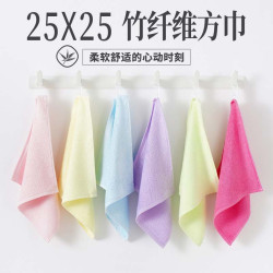 25x25竹纖維小方巾 洗臉毛巾竹炭 兒童嬰兒專用擦2025新款手帕3條