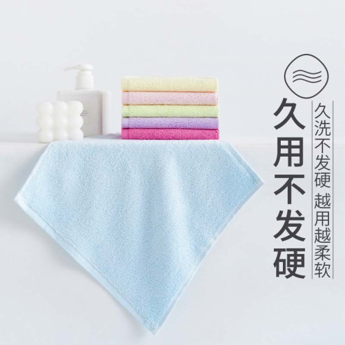 25x25竹纖維小方巾 洗臉毛巾竹炭 兒童嬰兒專用擦2025新款手帕3條