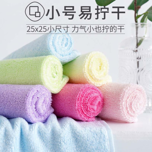 25x25竹纖維小方巾 洗臉毛巾竹炭 兒童嬰兒專用擦2025新款手帕3條