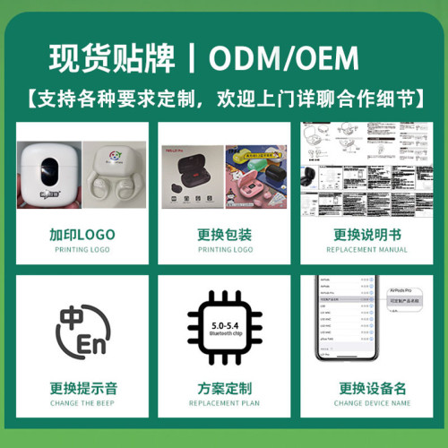 A9藍牙無線耳機2025新款藍牙耳機藍牙長續航ai繙譯降噪耳機高品質