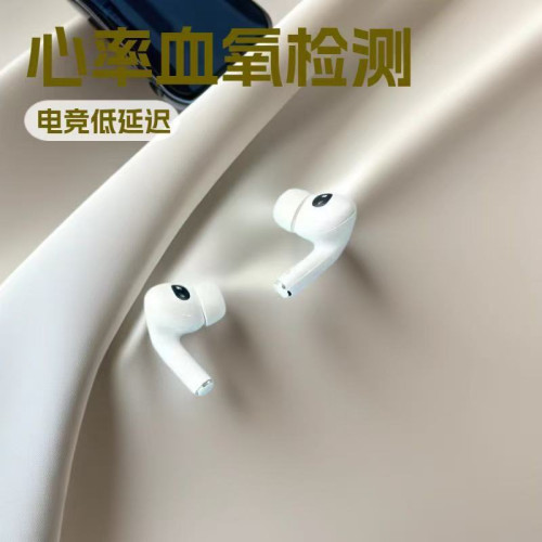 新品AI心率血氧AI繙譯降噪耳機智能通話pro3入耳式遊戯無線藍