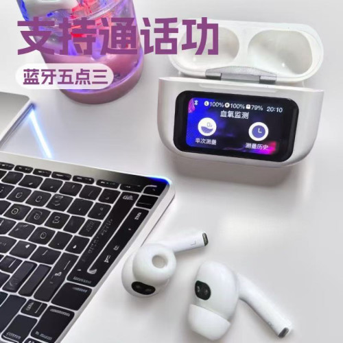新品AI心率血氧AI繙譯降噪耳機智能通話pro3入耳式遊戯無線藍