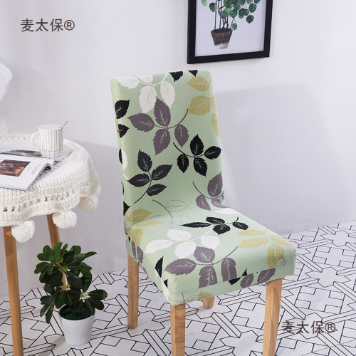 家用彈力連體酒店餐桌椅背椅子套子歐式布藝座椅套凳子套餐麥太保