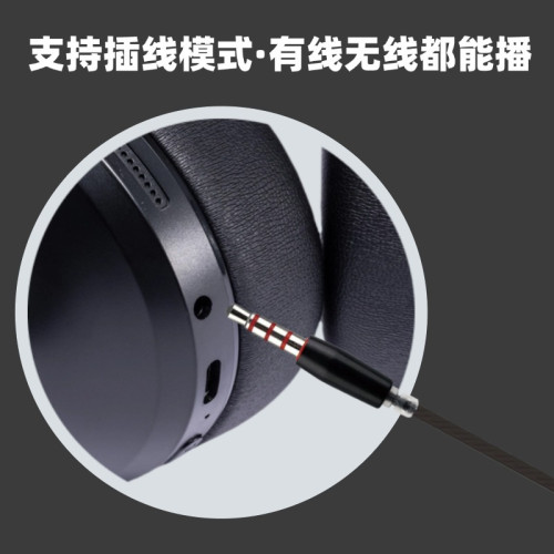 NIA J3ANC頭戴式無線降噪耳機OverEar包耳蛋白皮主動降噪舒適耳套