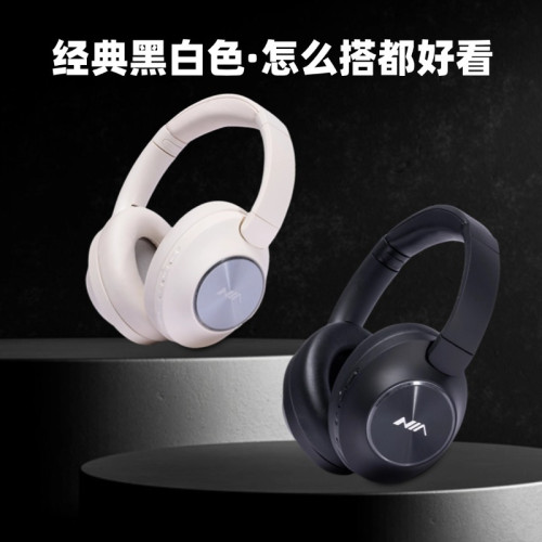 NIA J3ANC頭戴式無線降噪耳機OverEar包耳蛋白皮主動降噪舒適耳套