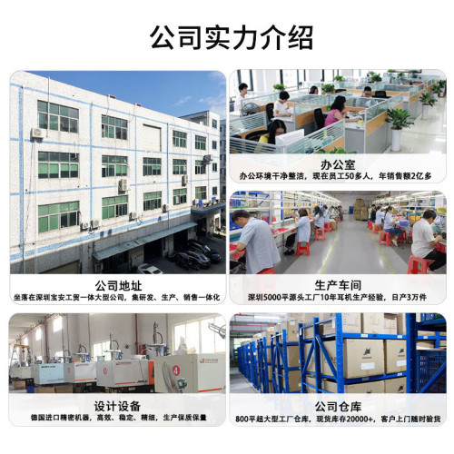 A18無線藍牙耳機入耳式藍牙無線耳機高品質長續航降噪耳機ai繙譯