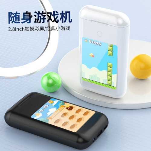 L300藍牙耳機ANC+ENC2.8寸超大彩色螢幕多媒體三合一移動行動電源