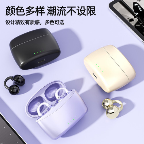 新款耳夾真無線藍牙耳機超長續航氣骨傳導運動降噪耳機藍牙