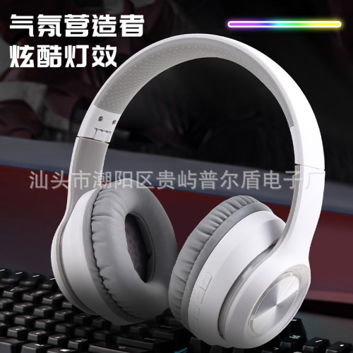 爆款頭戴式無線藍牙降噪耳機新款遊戯音樂重低音耳麥
