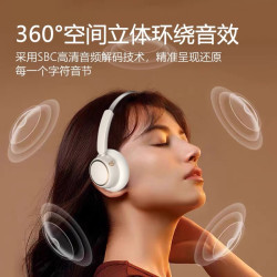 新款復古頭戴式無線藍牙耳機長續航運動穿搭音樂降噪耳機