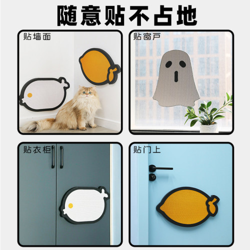 彩色平板貓抓板牆貼耐抓瓦楞紙磨爪器一體貓爪盤家具耐磨貓貓玩具