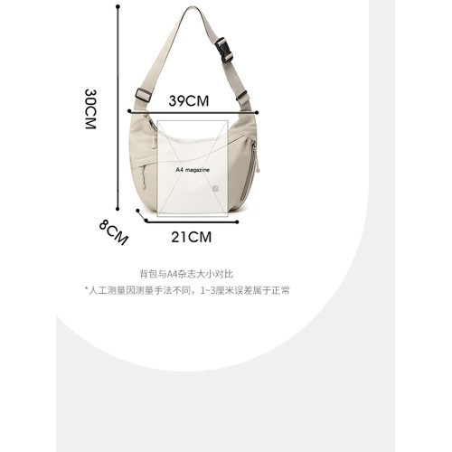馳豹新款時尚百搭牛津布單肩斜後後背包女大容量休閒尼龍旅行包帆布包