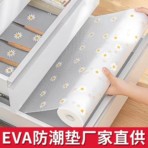 防潮墊抽屜墊紙無膠廚房櫥櫃墊子防水防油貼紙衣櫃子防霉鞋櫃德速