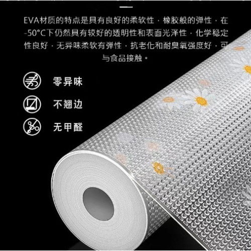 防潮墊抽屜墊紙無膠廚房櫥櫃墊子防水防油貼紙衣櫃子防霉鞋櫃德速