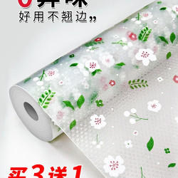 日式櫥櫃墊紙廚房防油防水衣櫃防潮防霉碗櫃鞋櫃防塵防髒抽屜墊紙