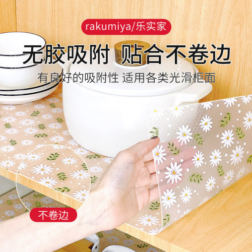 日本櫥櫃抽屜墊紙防水抗菌廚房櫃子防油衣櫃防潮貼紙自粘鞋櫃防髒