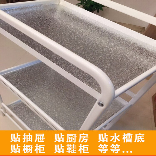 ✅廚房防油貼紙櫥櫃抽屜墊紙衣櫃鞋櫃子防潮墊鋁箔膜自粘加厚防水